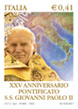 Immagine celebrativa del XXV anniversario del pontificato di Giovanni Paolo II