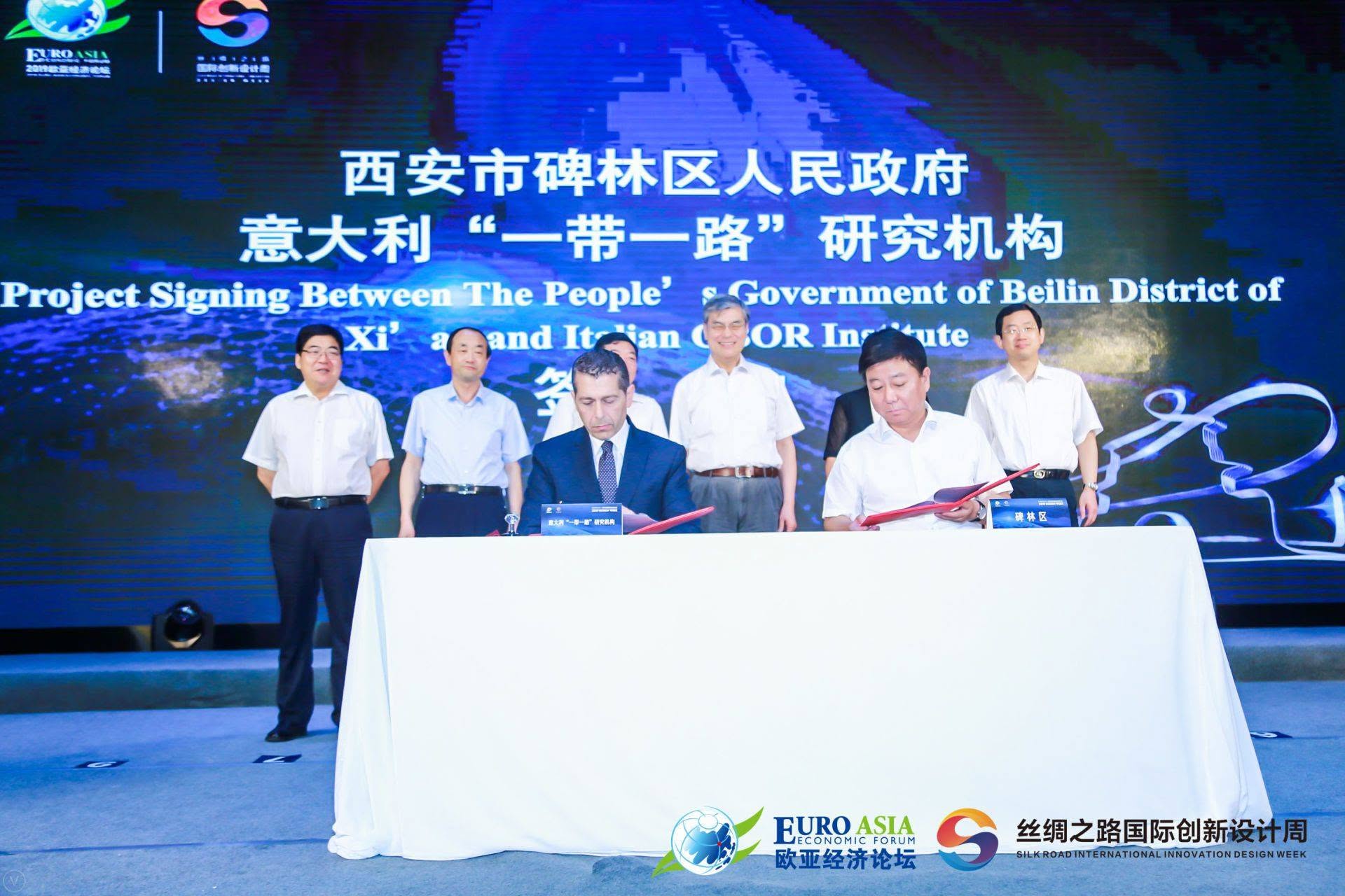 Firma di un progetto tra il distretto di Beilin a Xi’an e l’Istituto Italiano OBOR
