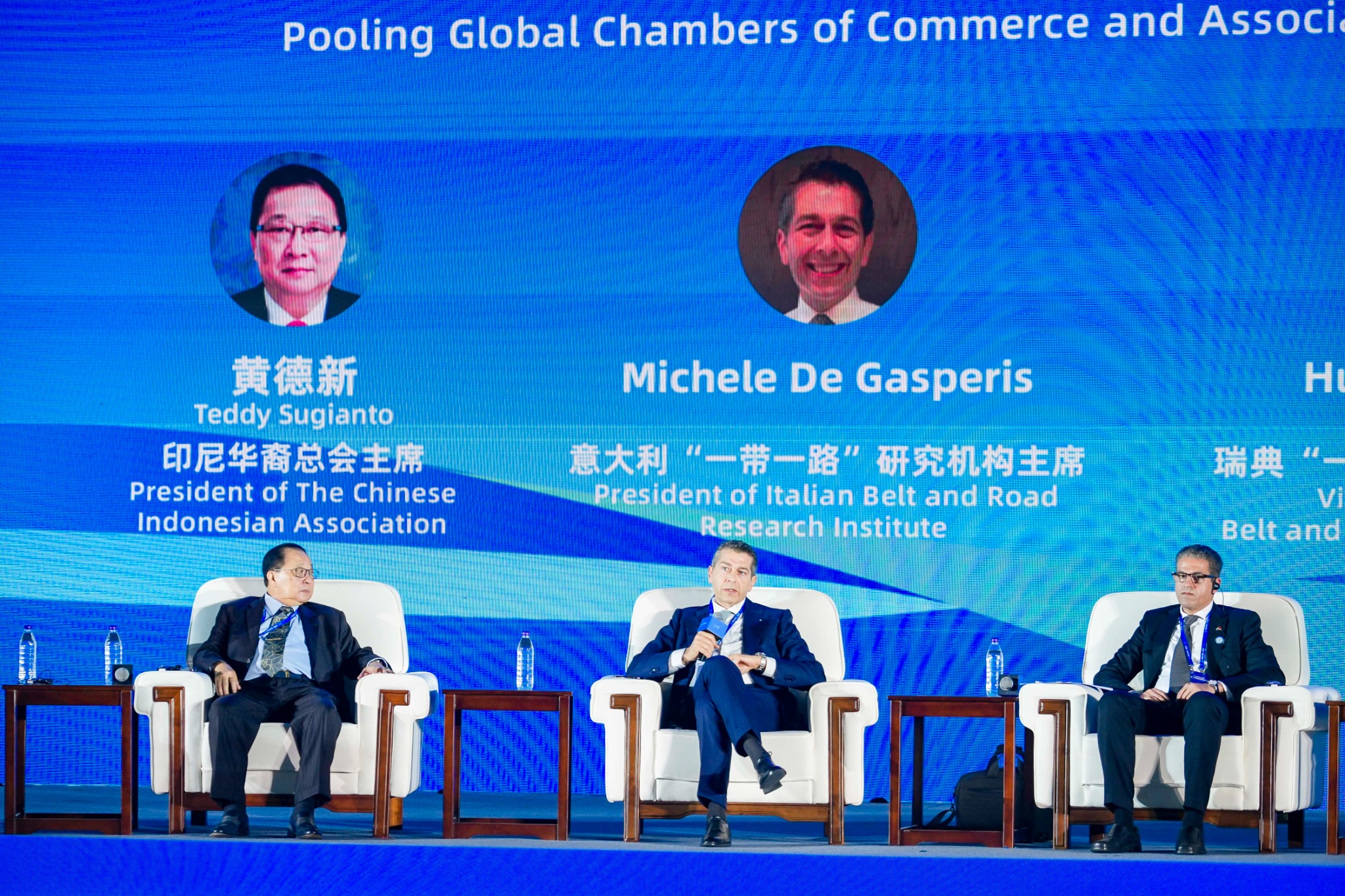 Michele De Gasperis interviene al forum internazionale di Fuzhou nel 2023